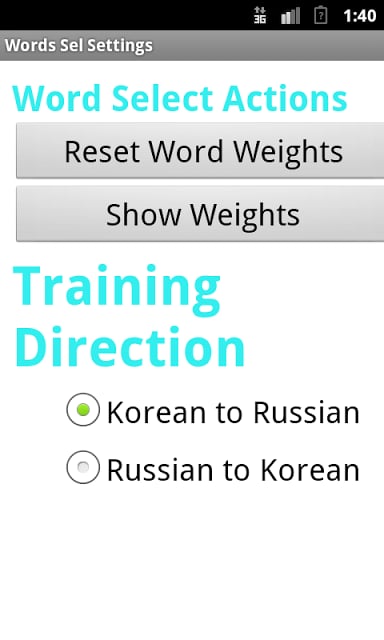 Korean Select Word截图3