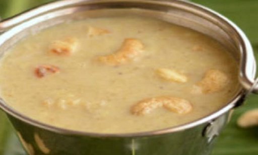 Tamilnadu Kongu Recipes -Tamil截图1