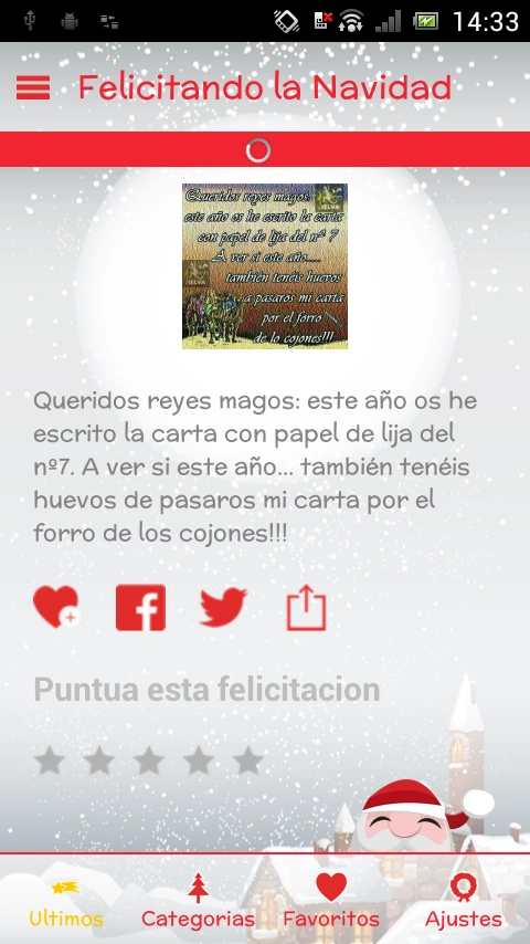 Felicitando la Navidad截图2