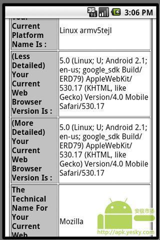 我的Droid的信息截图2