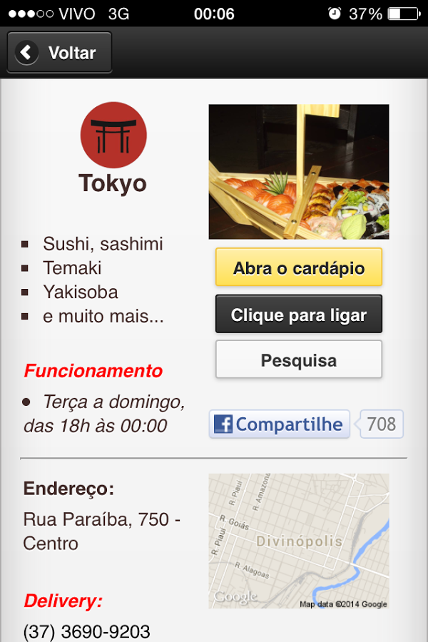 Tokyo Culinária Japonesa截图1