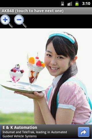 AKB48 Show截图4