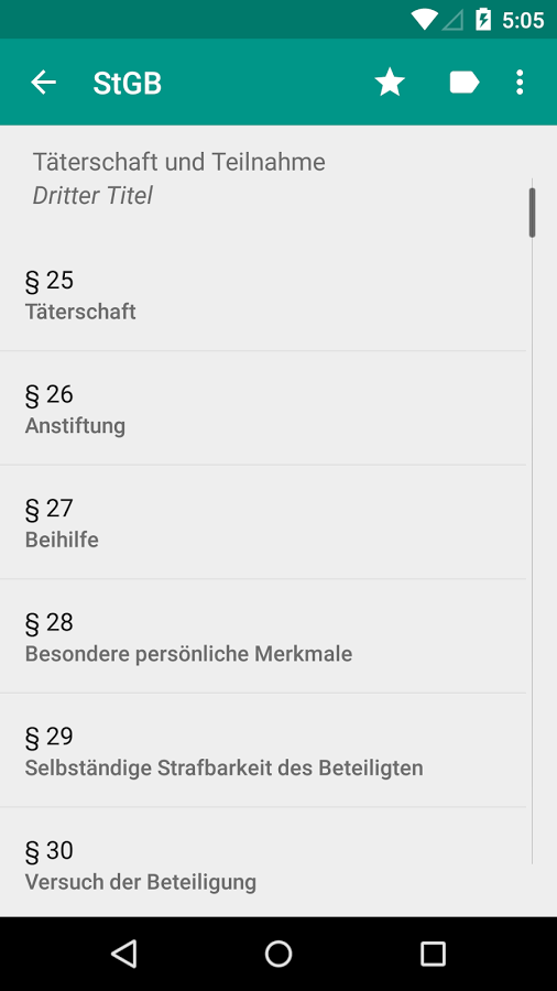 LawDroid – Deutsche Gesetze截图5