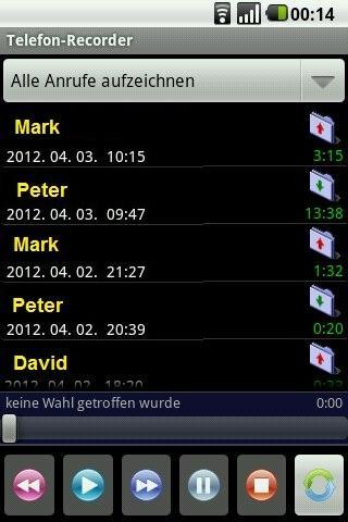 Telefon-Recorder截图3