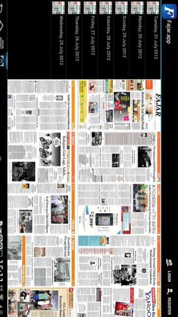 Fajar E-Paper App截图1