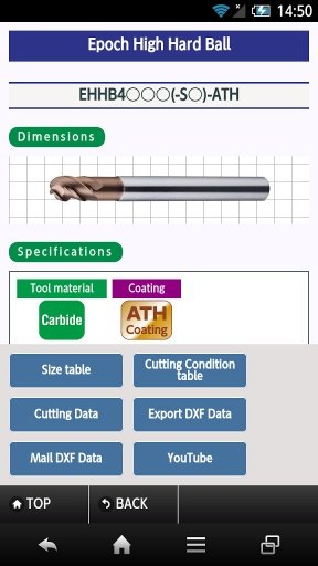 Mitsubishi Hitachi Tool Engineering截图1