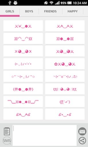 Cool Text Emoticons截图2