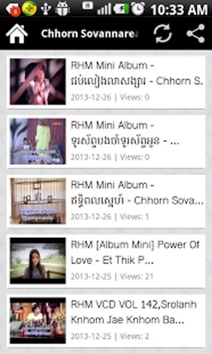 Khmer Star Chhorn Sovannareach截图6