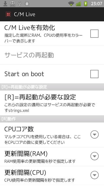 CPU RAM Live截图2