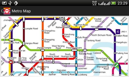 Shanghai Metro Route Planner截图4