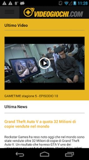 GameTime截图7