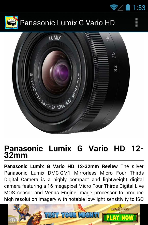 Lomix G Vario HD 12-32mm...截图2