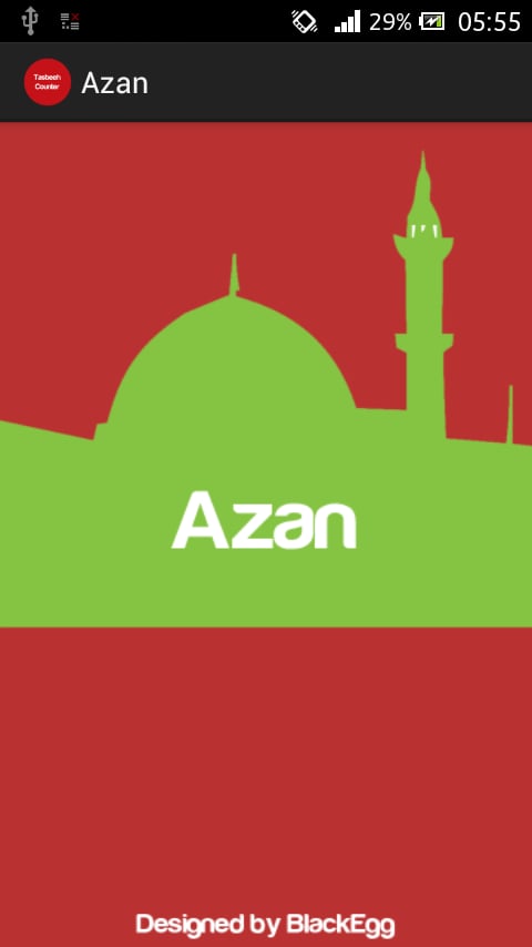 Azan App截图2