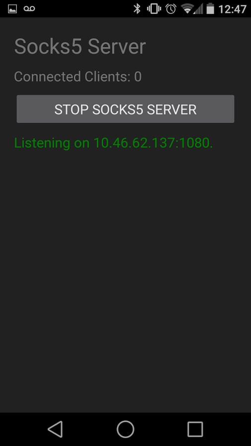 Socks 5 Server截图2