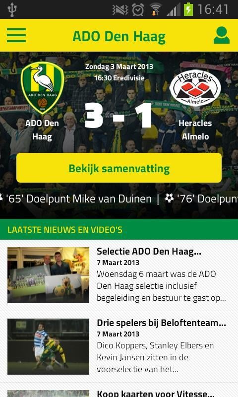 ADO DEN HAAG LIVE截图4