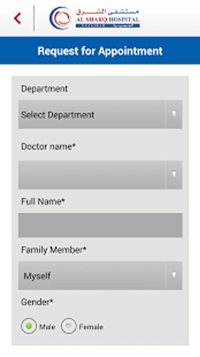 Al-Sharq Hospital, Fujairah截图7