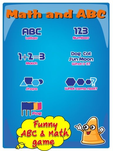 Free kids activity fun game截图3