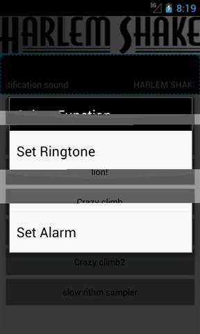 哈林摇铃声截图1