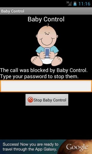 Baby Control截图2