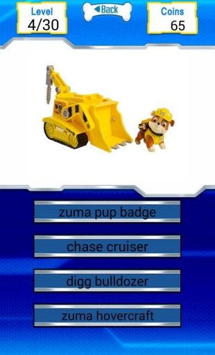 Paw Quiz Toys截图4