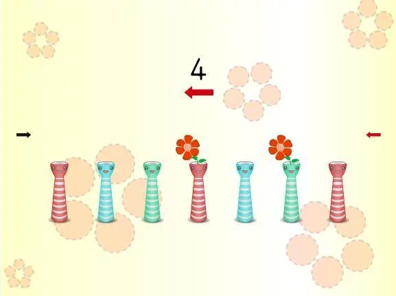 全腦數學大班(下學期)遊戲APP-FG4-1(免費版)截图5