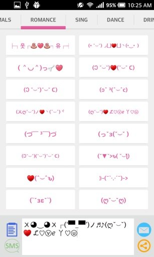 Cool Text Emoticons截图6