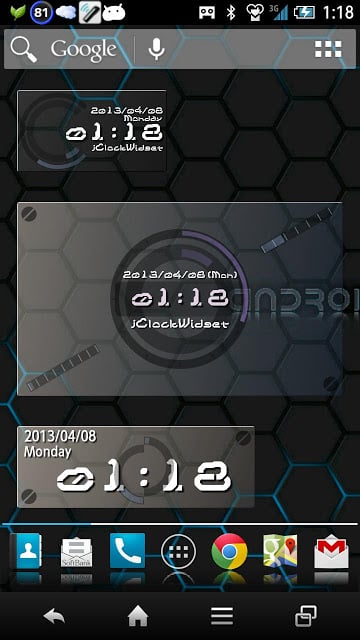 jClockWidget DigitalClock Free截图6