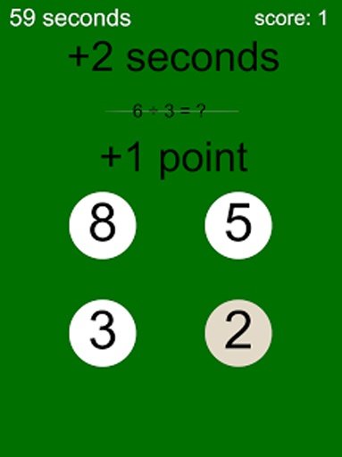 Math Game - Brain Workout截图5