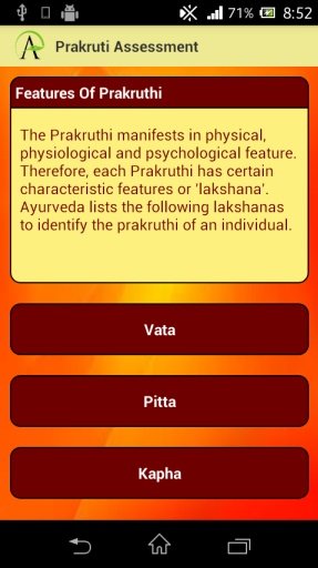 Ayurvedic Prakruti Assessment截图2