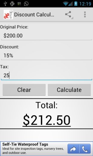 Discount Calculator Lite截图6