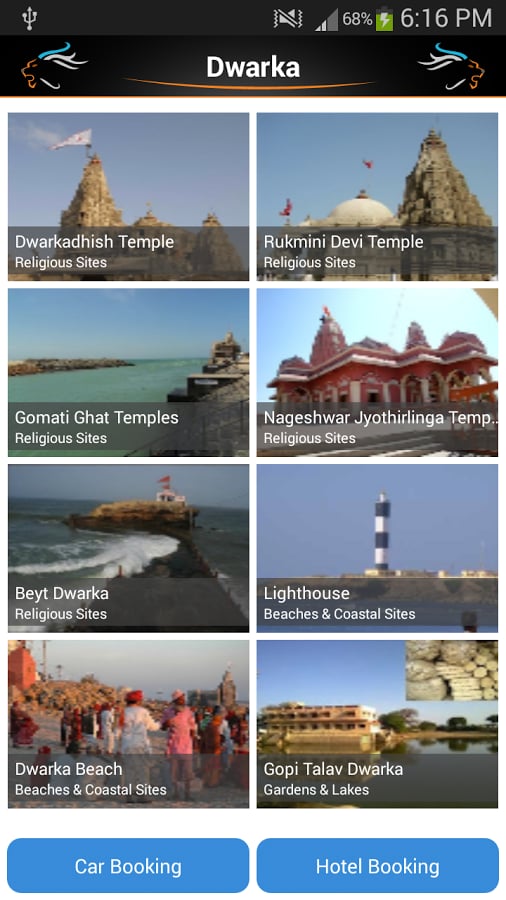 Gujarat Holidays截图4