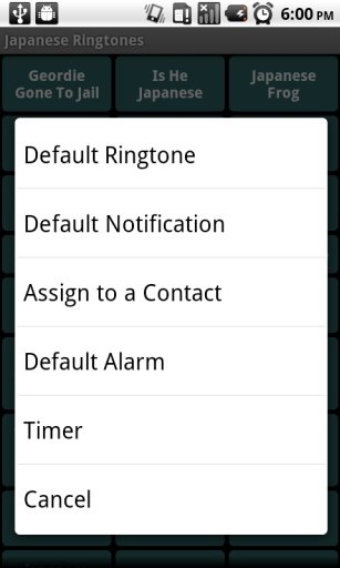 Japanese Ringtones截图5