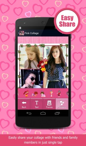 Pink Collage Maker截图6