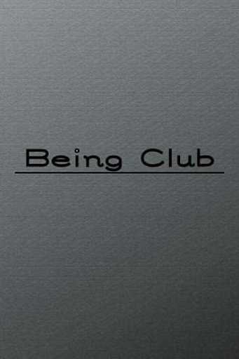 Being Club APP製作2截图1