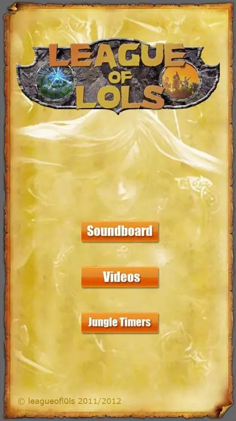 League of Lols App FULL截图2