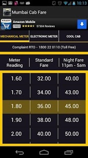 Mumbai Cab Taxi Fare截图4