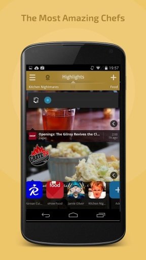 Just Recipes - Food &amp; Cooking截图3