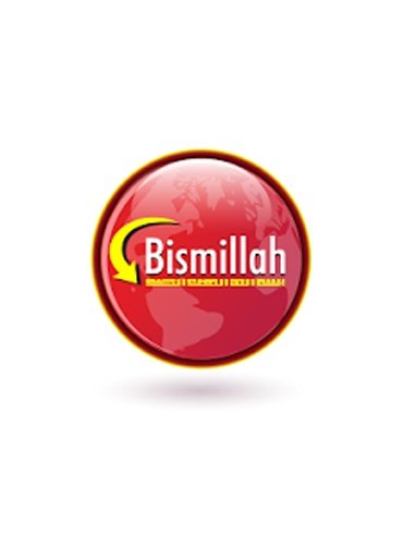 Bismillah截图5