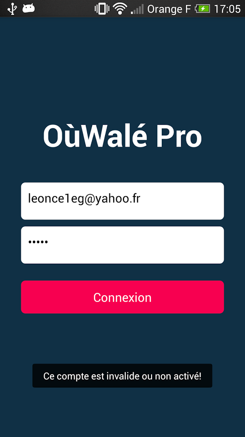 Oùwale Pro: bar, resto, disco截图2