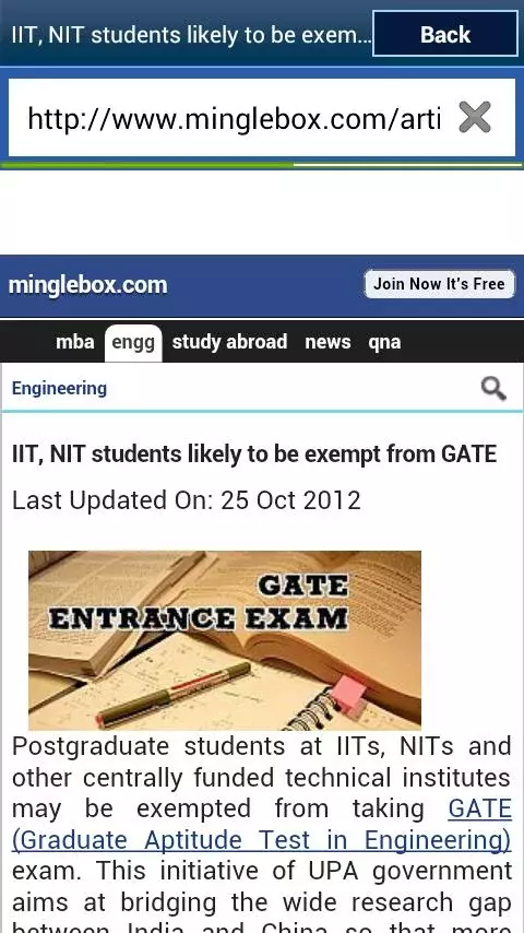 GATE Exam Prep截图4