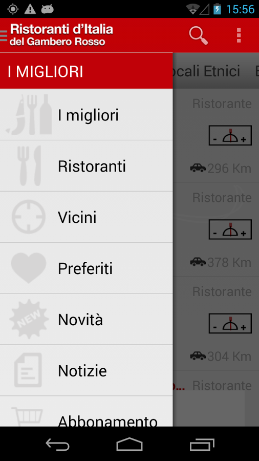 Ristoranti d'Italia截图3