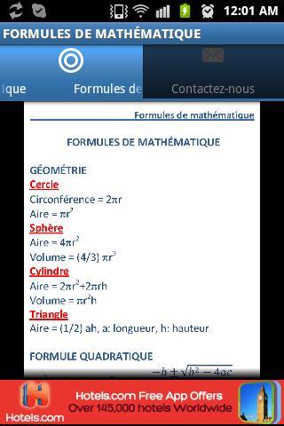 Formules de mathématique截图1