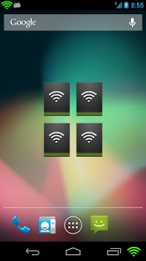 网络共享 WIFI共享截图4