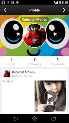 Kutechat Free Messages截图2