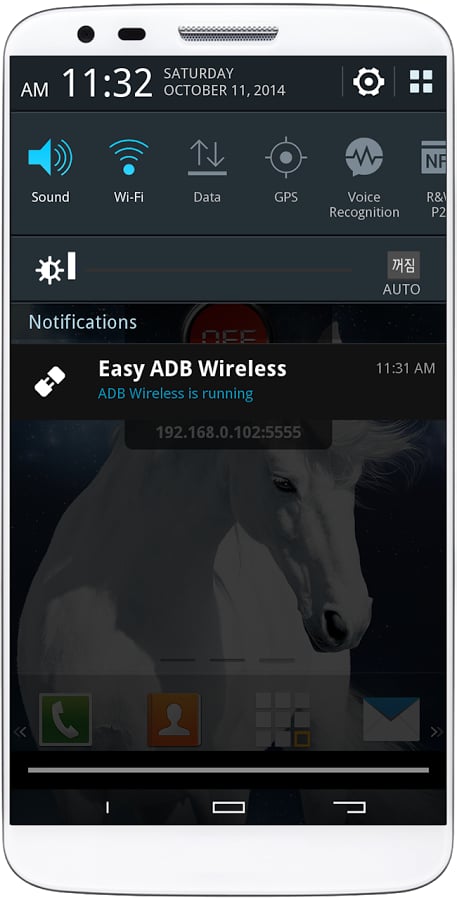 Easy ADB Wireless截图4