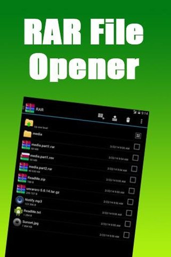 Rar File Opener截图2