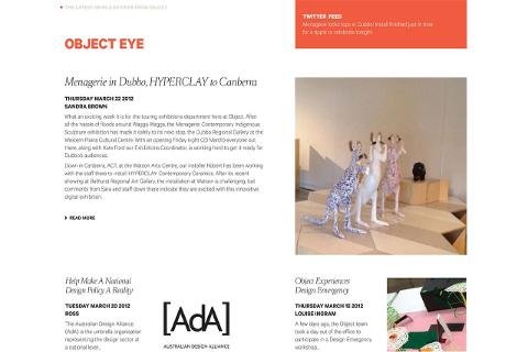 Object Magazine 62截图2