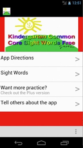 Kindergarten CC Sight Words Free截图7