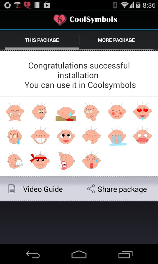 Coolsymbols表情包秃叔叔Y...截图1