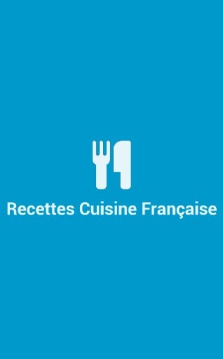 Recettes Cuisine Fran&ccedil;aise截图4